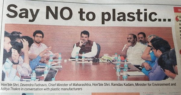 What an irony ??
" Say No To Plastic " with all the plastic bottles on the table .....