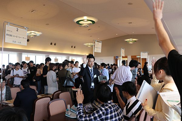 千葉商科大学 公式 6 5 6 8インターンシップ フェスティバル 4日間で100社以上が参加するインターンシップの説明 応募会です 1 2年生も留学生も参加可能です ここから夢への第一歩を踏み出してみてください 詳しくはこちら T Co