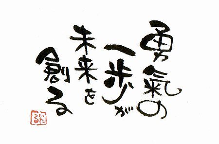 dk6376 tweet picture