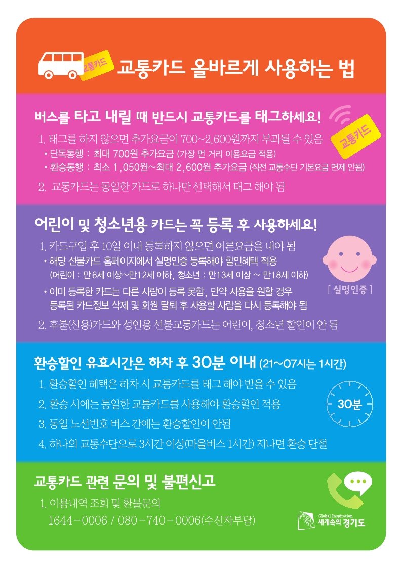 한재용 tweet media