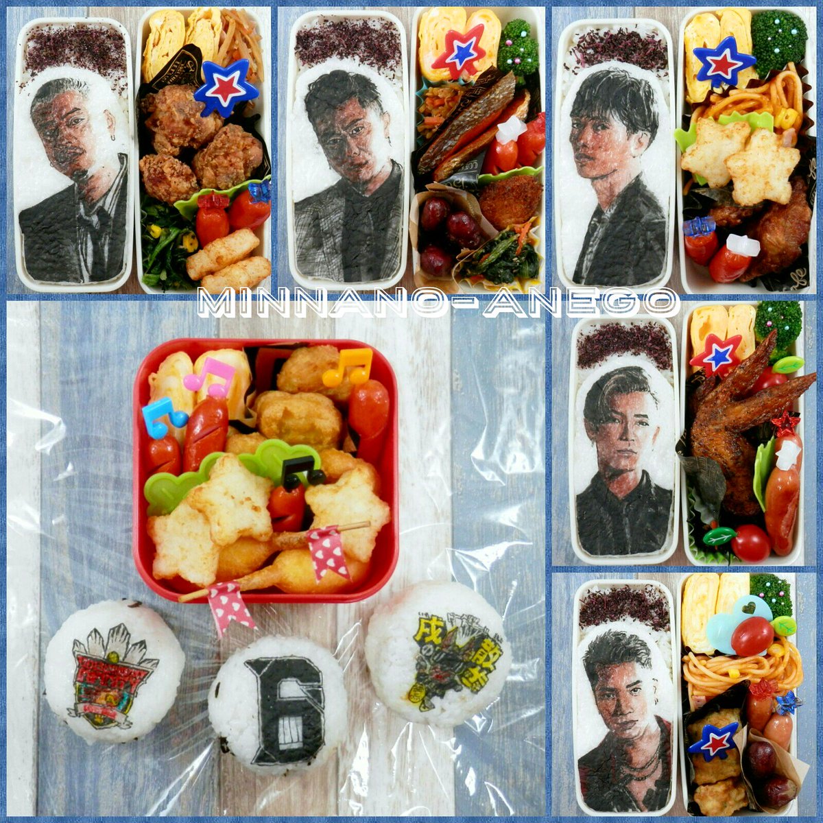 AnegoMyu's tweet image. 『DOBERMAN INFINITY』弁当 集合写真❤️
ameblo.jp/myu-ne-ne/entr…

#LDHJAPAN #DOBERMANINFINITY #KUBOC #GS #PCHO #KAZUKI #SWAY #お弁当 #キャラ弁 #オブラートアート #オブアート #似顔絵弁当 #似顔絵 #中学生弁当 #娘弁当 #部活弁当 #二段弁当 #HMH100 #47japan