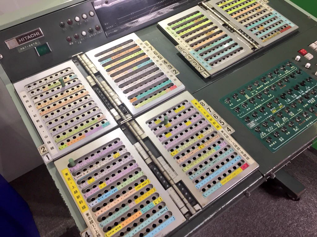 旧マルス発券機パタパタ 加藤メカ on X: 