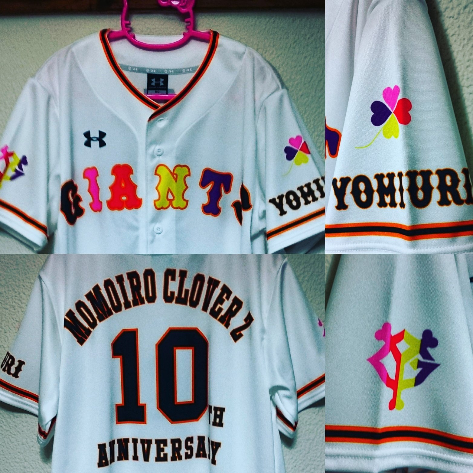 ももクロ　ジャイアンツ　コラボ　ユニフォーム 東京ドームが4色に染まる!? 『ももクロナイター』は8月28日に