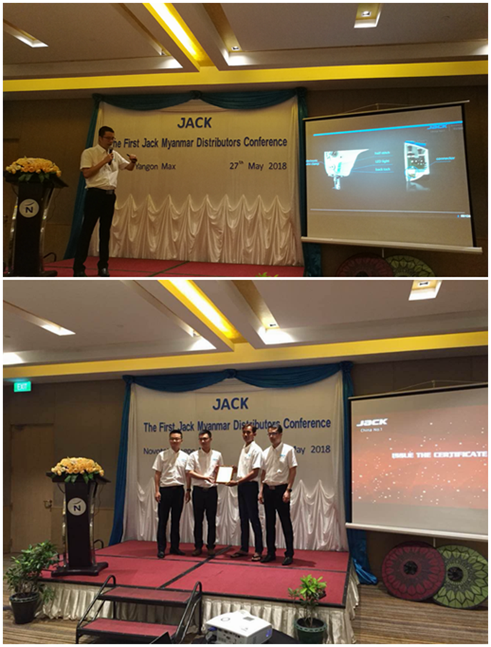 JackSewing's tweet photo. 【Myanmar】Myanmar! New Sail, New Will!
https://t.co/4pdkBQZ3Qi
After carefully preparation, at 27th May, 20 and more Jack's distributor families came from all over the Myanmar country together presented at Yangon Novotel Hotel... 
#Myanmar #Jack #sewingmachine https://t.co/uPbDg41k8y
