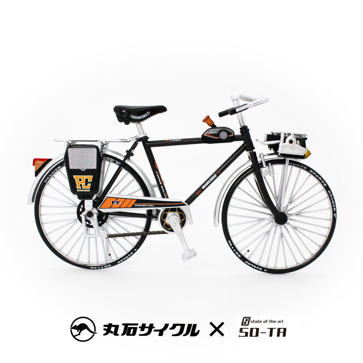 7月下旬展開予定＞＜アミューズメント限定＞「1/12 丸石サイクル