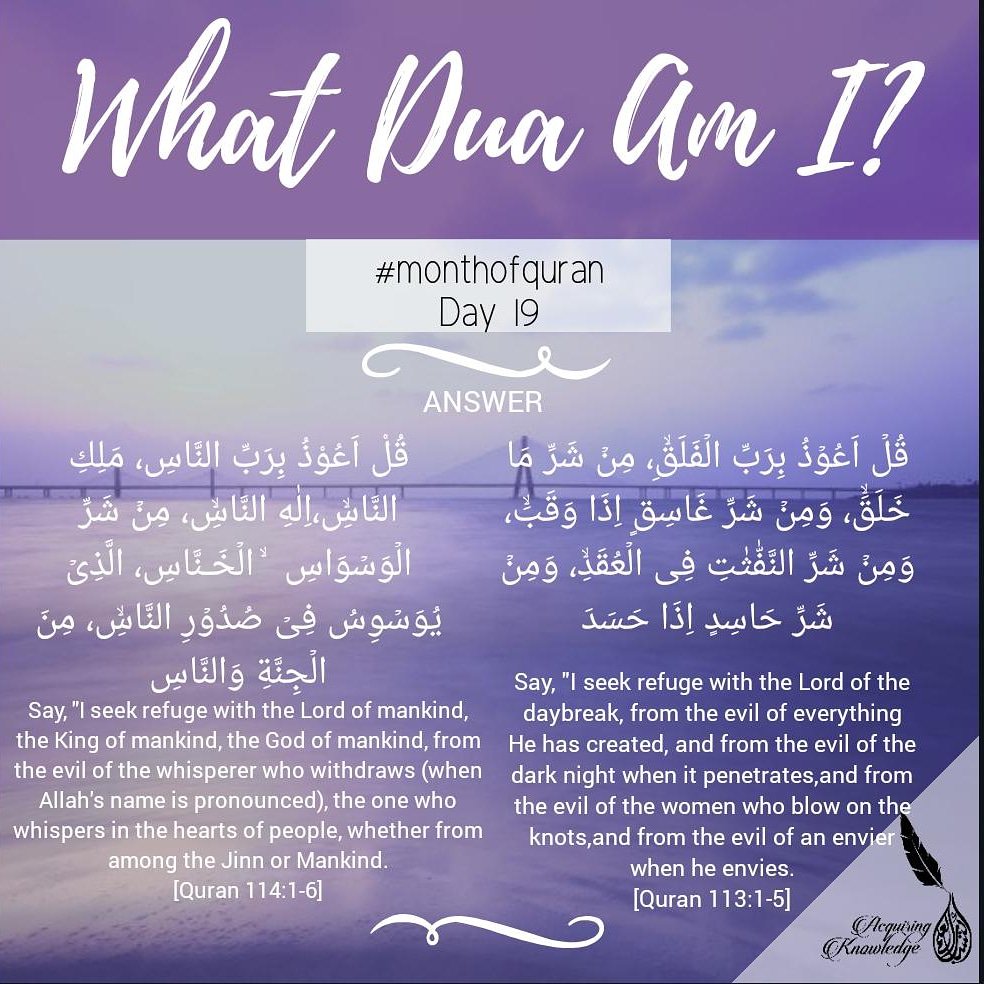 acqknowledge's tweet image. Ramadan quiz - day 19 answer
#monthofquran #ramadan #ramadanquiz #islam #duas