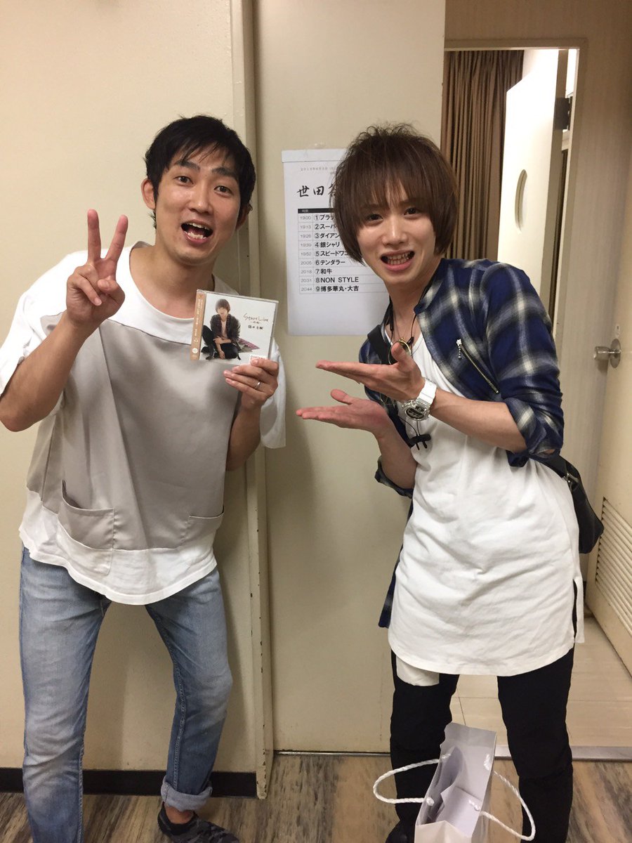 Non Style 石田 明 Twitter પર 昨日は松井玲奈ちゃんが 一昨日は植田圭輔くんが漫才見にきてくれたよ 共演した人が見にきてくれるの嬉しいね