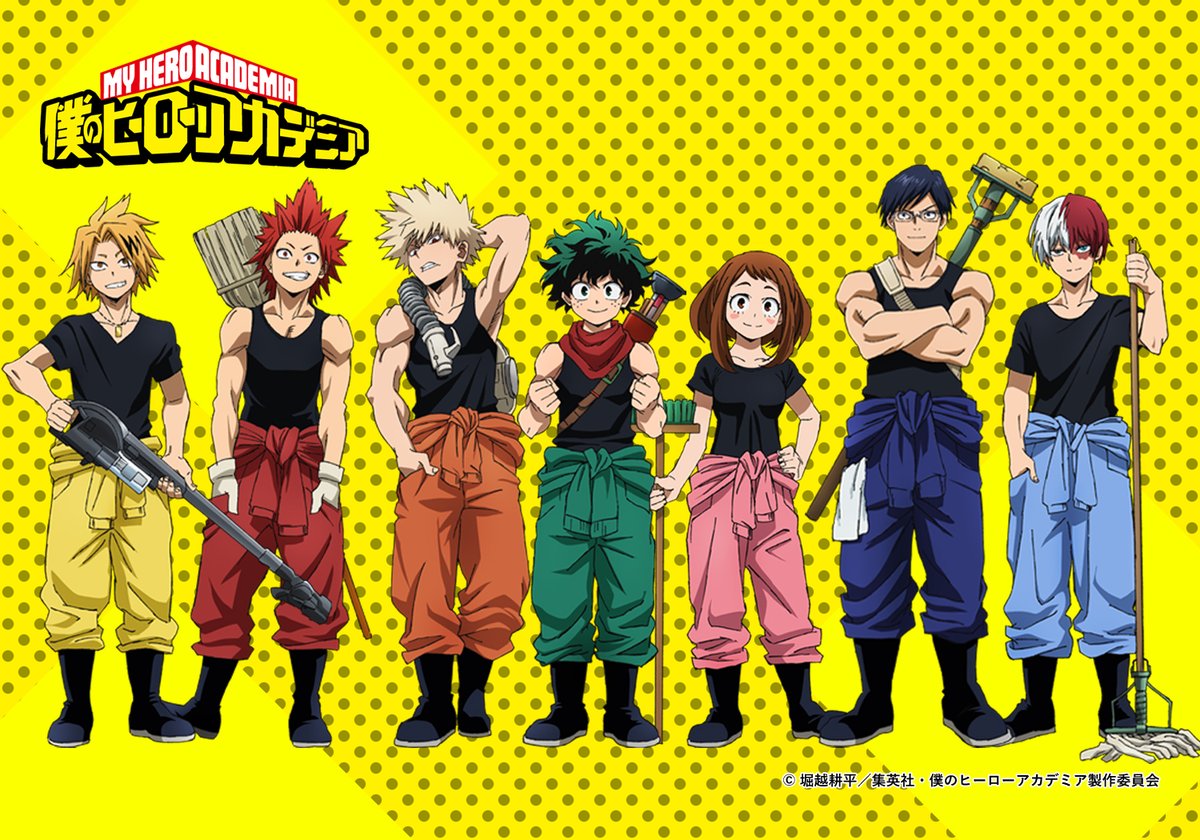 pix Bakugou Kirishima Denki Todoroki Deku aitai kuji v twitter toho animation