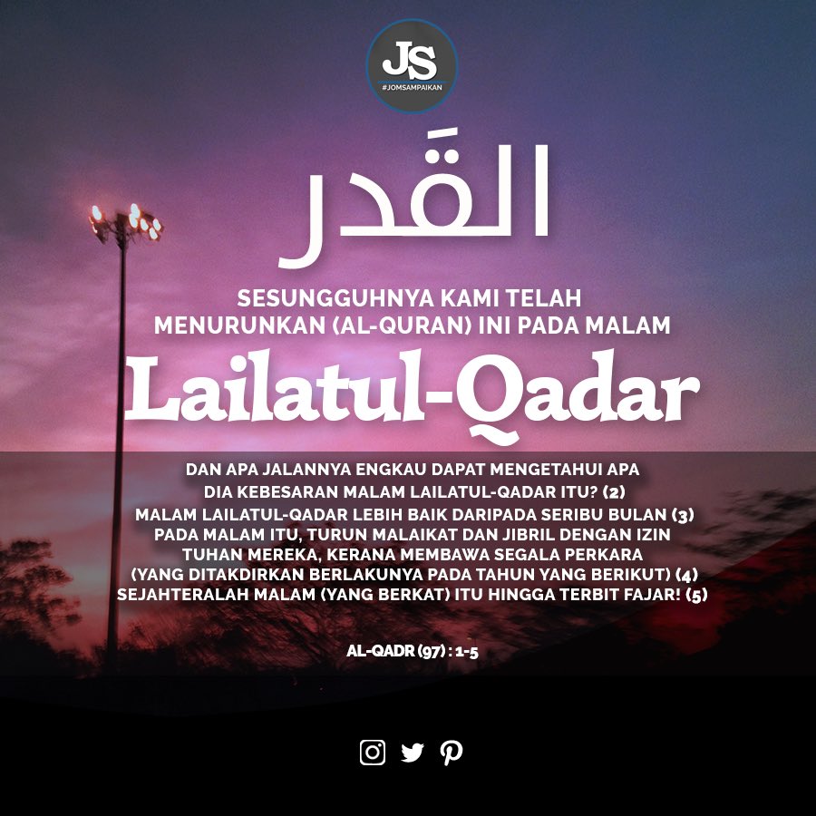 jomsebarkan's tweet photo. Malam LailatulQadar
Instagram : https://t.co/Gr6SrOaqEn
Twitter : @jomsebarkan
Pinterest : https://t.co/tBCV9a5U0r
#jomsebarkan #hadis #ponderuponayah #jomtajwid #tajwid #jomsampaikan #tadabbur #ramadan #ramadhan #islam #Allah #quran #alquran #jomamalkan https://t.co/3BDTUQ4lfv