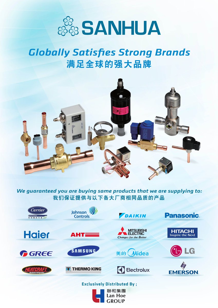 LanHoeEnt1979's tweet photo. SANHUA HVACR Products Exclusively Distributed By, @LanHoeEnt1979 

https://t.co/pYV3KLTB4L

#HVAC #Valve #ballvalve #solenoidvalve #sightglass #filterdrier #expansionvalve https://t.co/1xccbJ9ZEN