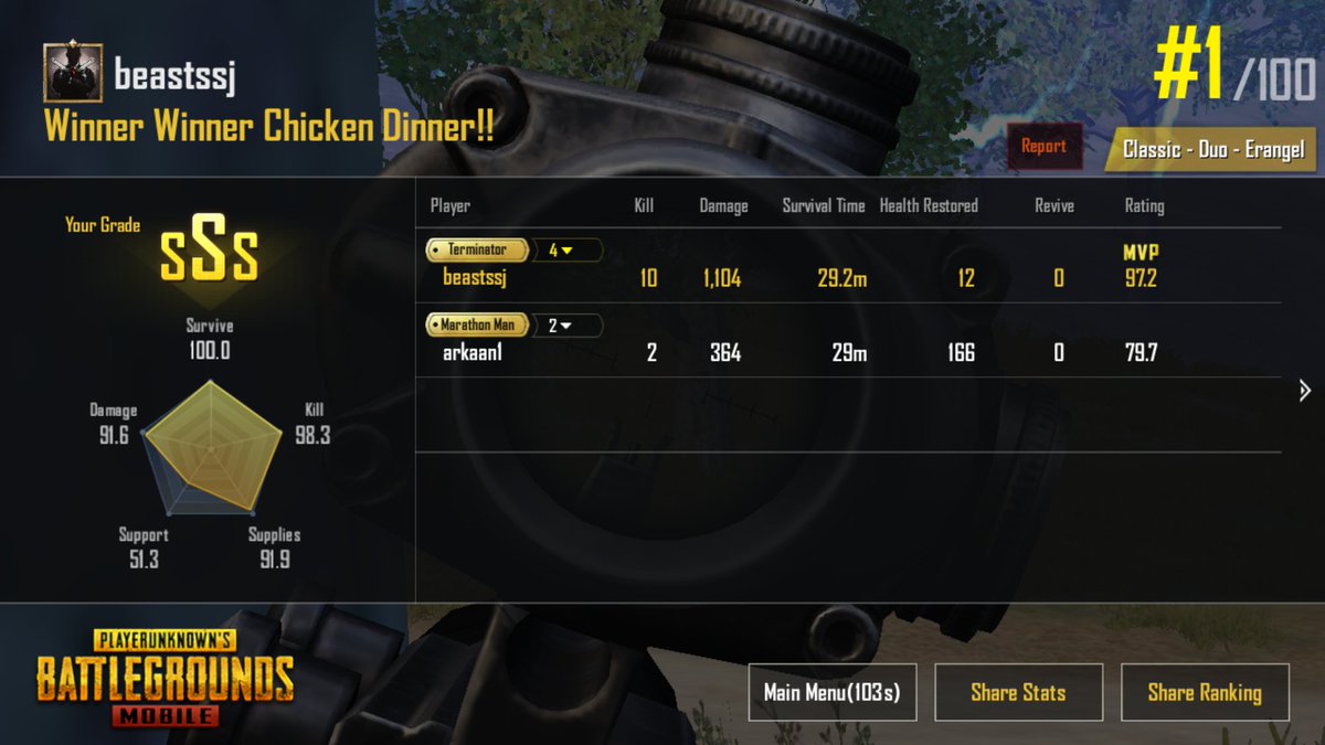 Pubg Mobile事前登録
