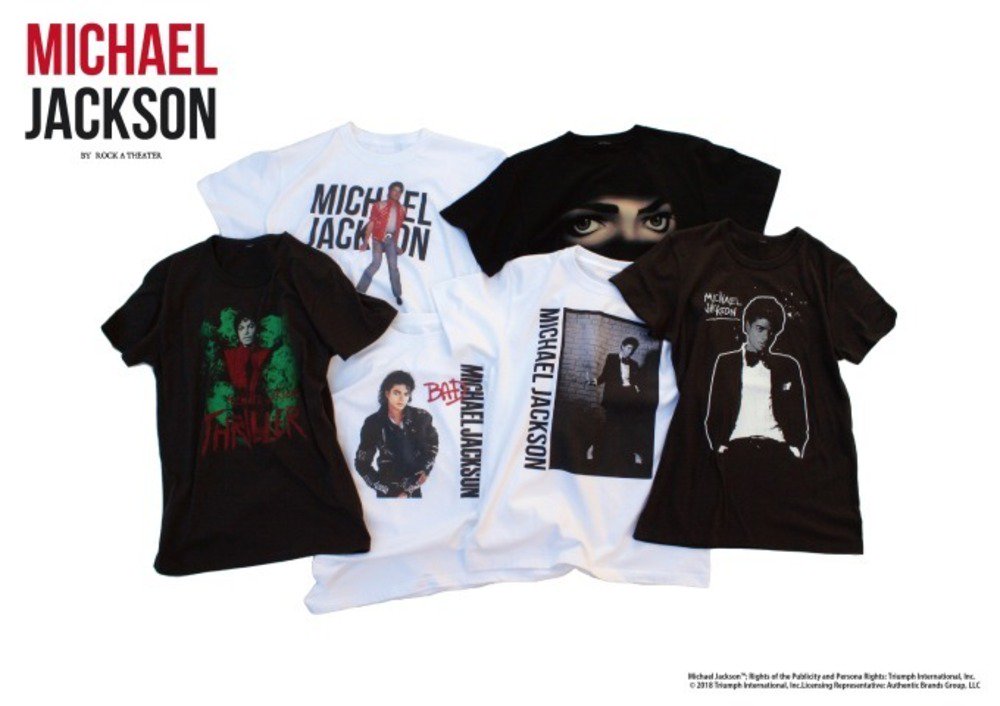 fashionpressnet's tweet photo. マイケル・ジャクソンのオフィシャルアパレルブランドが京都伊勢丹に、赤レザージャケット風トートも - https://t.co/lxyCFmUATT https://t.co/cH47eAyZrV