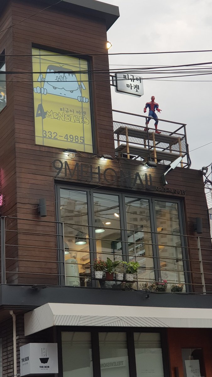 minasketch's tweet image. 지금은 안 서울이지만

길가다가 심신찮게 볼 수 있어서 좋았던 스파이디~☆☆