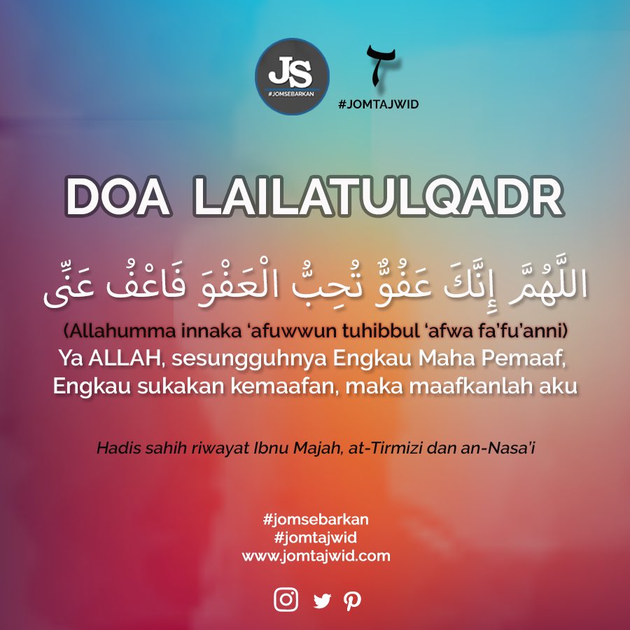 jomsebarkan's tweet photo. Jom Amalkan - Doa LailatulQadar
Instagram : https://t.co/Gr6SrOaqEn
Twitter : @jomsebarkan
Pinterest : https://t.co/tBCV9a5U0r
#jomsebarkan #hadis #ponderuponayah #jomtajwid #tajwid #jomsampaikan #tadabbur #ramadan #ramadhan #islam #Allah #LailatulQadr https://t.co/2jnyq5U5tO