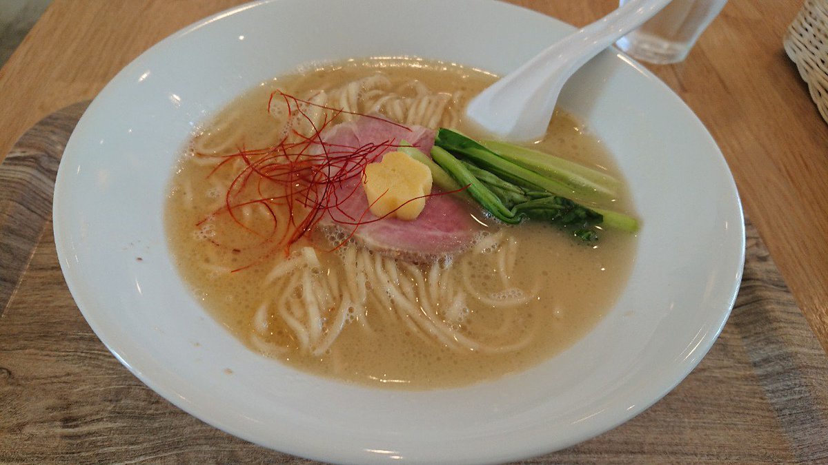 意識高いラーメン 意識高いラーメン