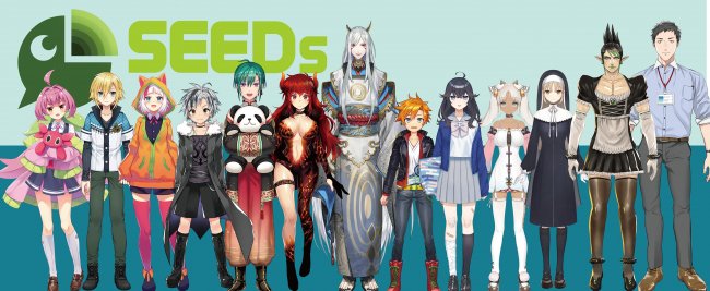 Nijisanji_Seeds's tweet photo. 【にじさんじSEEDs プレスリリース】

にじさんじSEEDs、始まります！！
→https://t.co/uGEmY1j62C https://t.co/xOTDA6gPK6