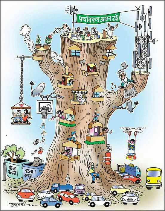 nill10103's tweet photo. @BJP4MP @MPRakeshSingh @ChouhanShivraj @SuhasBhagatBJP @LokendraParasar @BJPRajendraS @nstomar @vdsharmabjp @atul4bjp पर्यावरण की बातें करने से कुछ नहीं होता है हकीकत में पर्यावरण की बड़े-बड़े लोगों द्वारा सिर्फ बातें ही की जाती हैं जमीनी स्तर पर पर्यावरण का स्तर बहुत गिरते जा रहा है पिछले 12 दिनों से मध्यप्रदेश में  वन कर्मचारियों द्वारा हड़ताल की जा रही है उस पर किसी का ध्यान नहीं है  इसलिए https://t.co/U6hURGKqvP