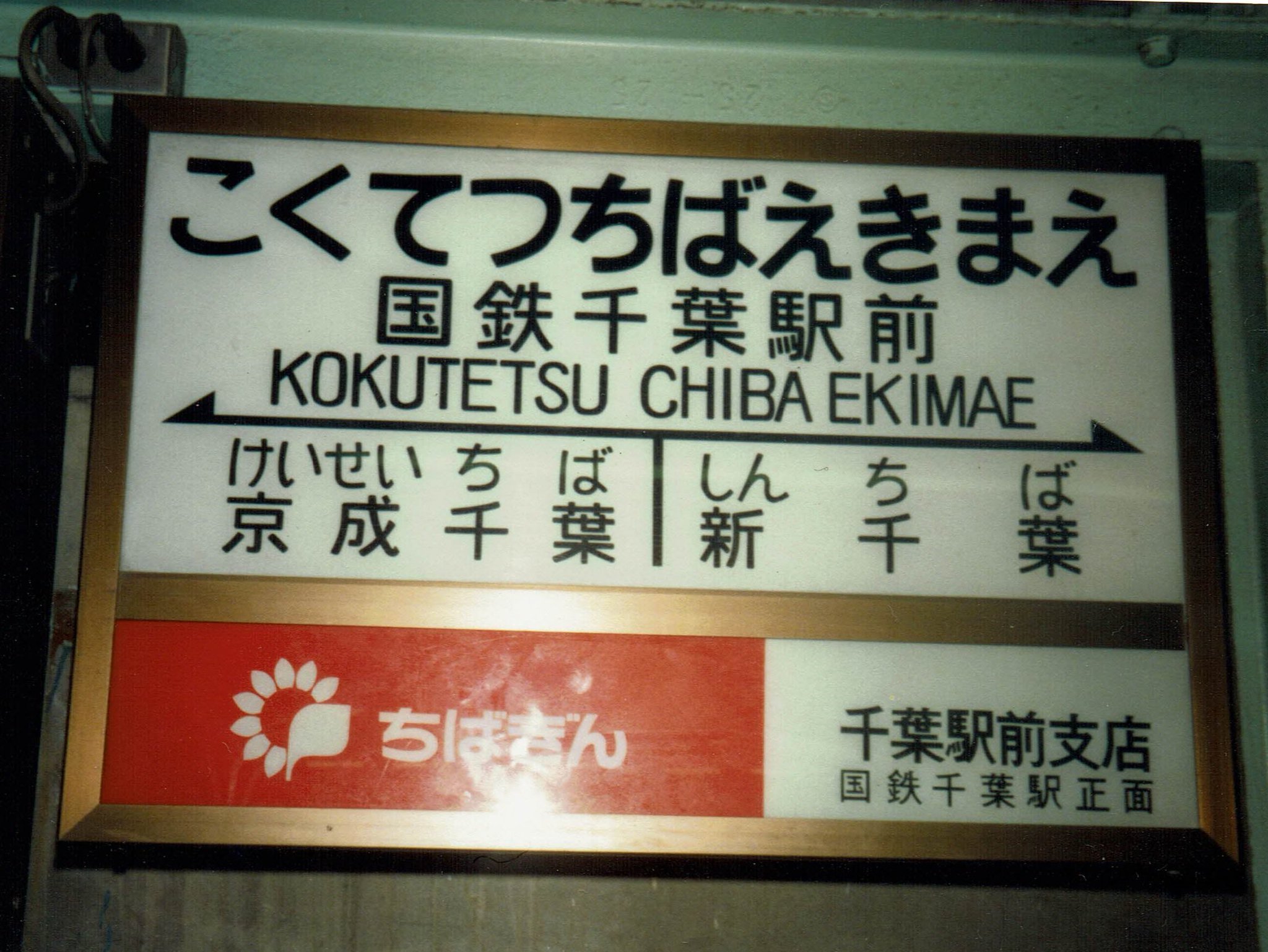 前田慶次 on X: 