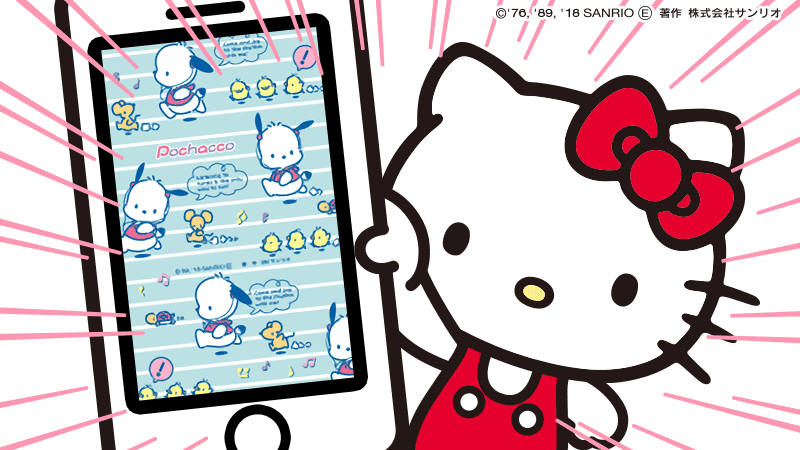 サンリオアニメモバイル 公式 Su Twitter 今日の壁紙 キティ