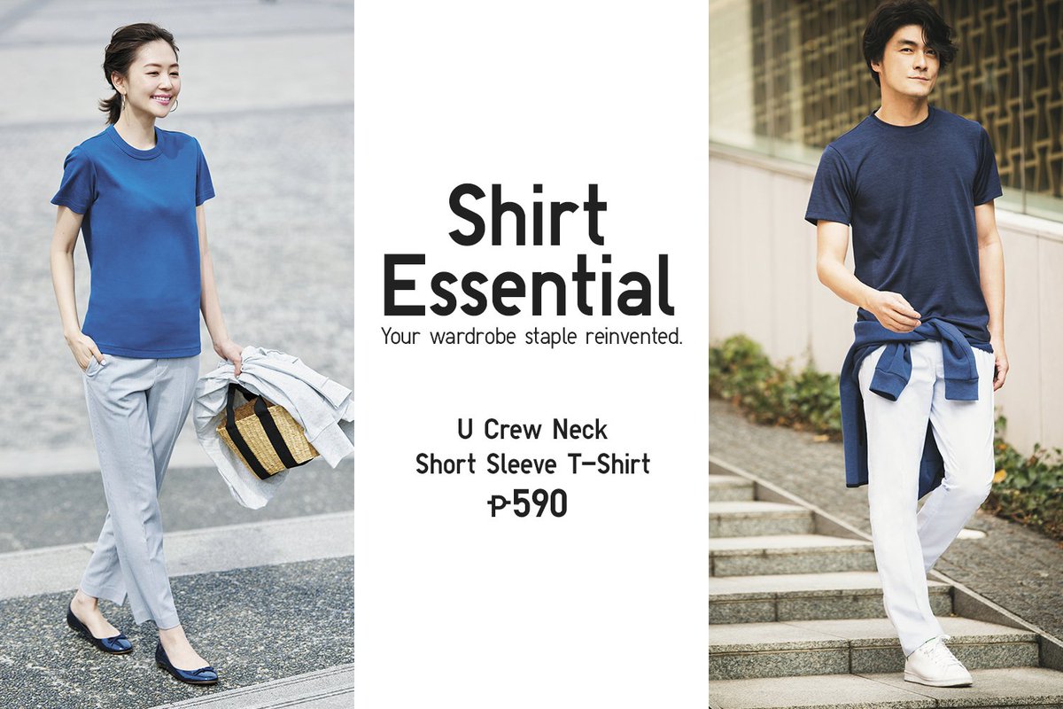 uniqlo u crew