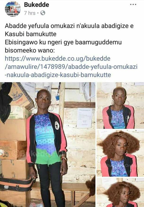 Icebreakers Uganda tweet media