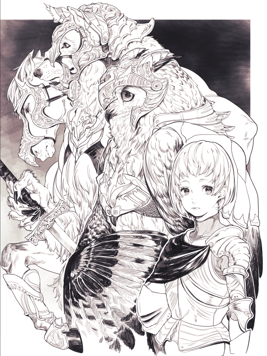 はるか昔に描いた絵とか 