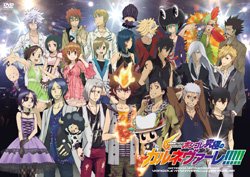 リボーン声優のtwitterイラスト検索結果 リボーン声優のtwitterイラスト検索結果