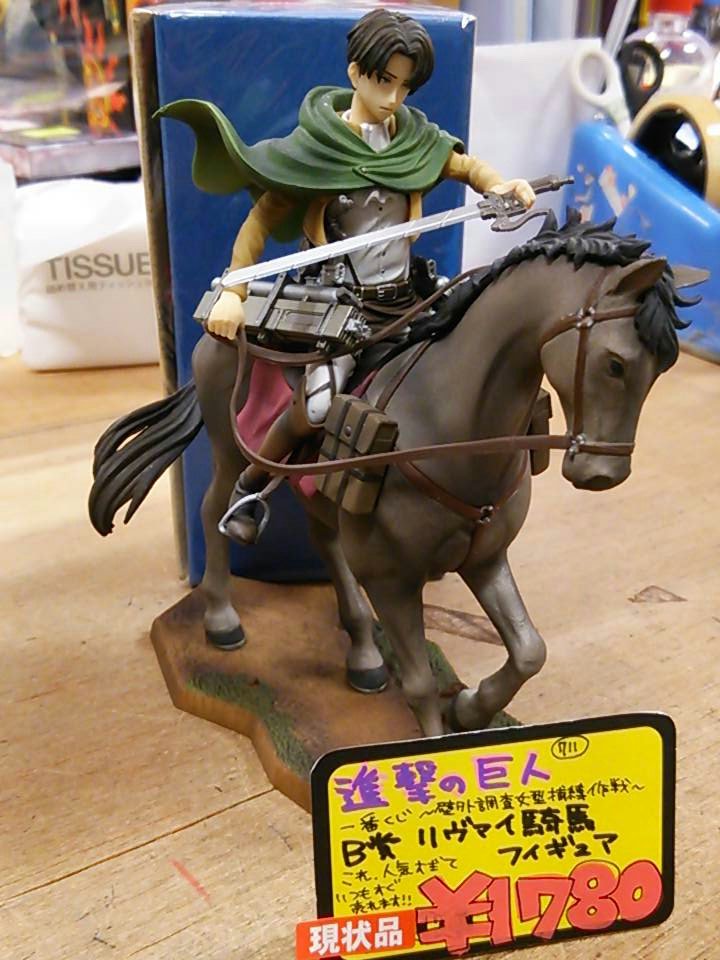 進撃の巨人 一番くじ～壁外調査女型捕縛作戦～ B賞 リヴァイ騎乗