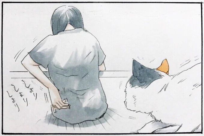 『日常に忍び寄る恐怖』https://t.co/VslHoWCWWK 