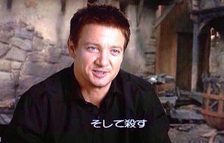 みやーんzz V Twitter ジェレミー レナーは そして殺す のミームで有名な人ですが 町山智浩 Tama954 みやーんzz V Twitter ジェレミー レナーは そして殺す のミームで有名な人ですが 町山智浩 Tama954