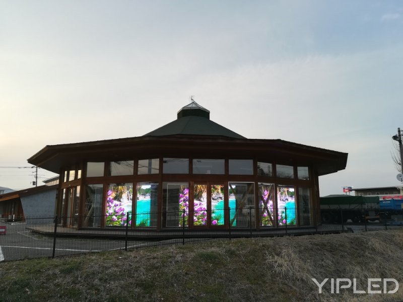YIPLED_SZ tweet picture