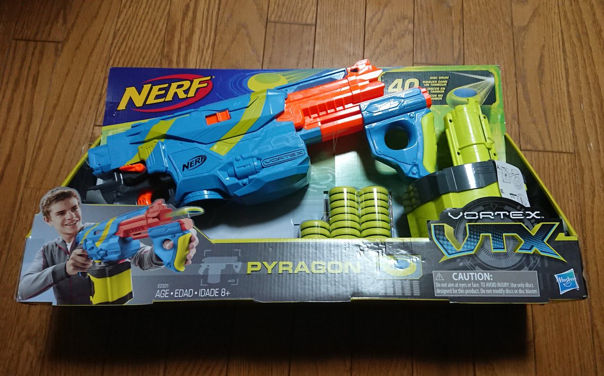 ナーフ ボルテックス　パイラゴン レビュー】ボルテックス パイラゴン ～装弾数40発！ナーフ史上最