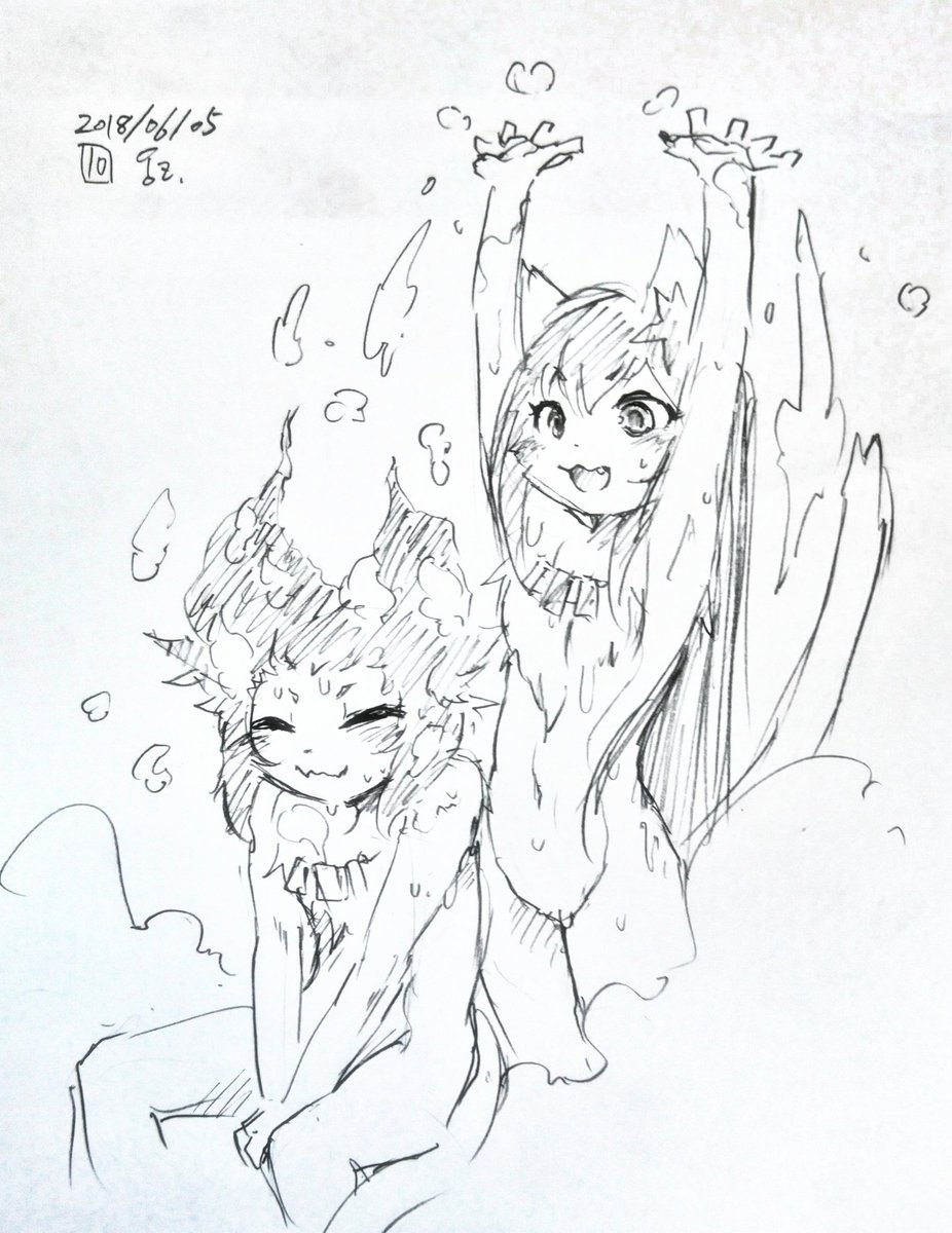 -休憩中- 