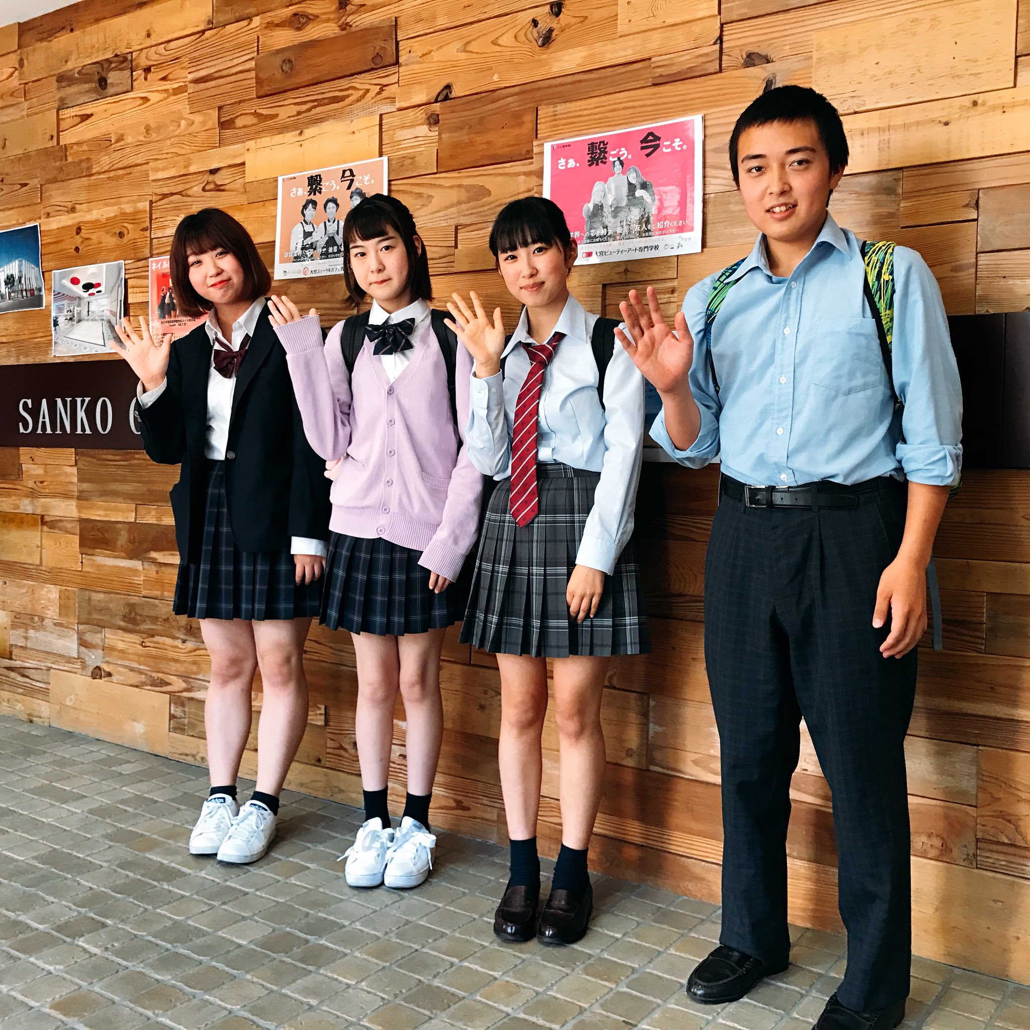 飛鳥未来きずな高校大宮キャンパス on X: 飛鳥未来きずな高校大宮キャンパス on X: