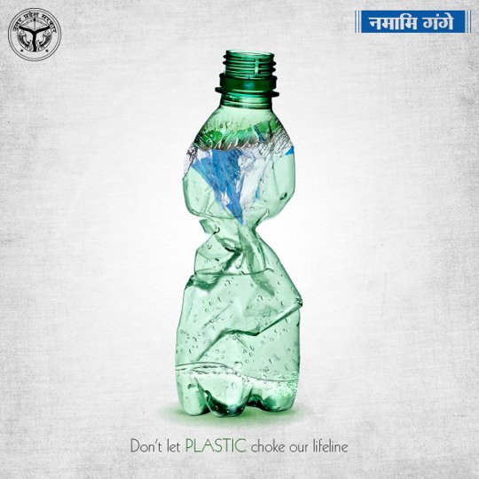 It’s plastic vs 80,000-year-old heritage. 
What do you choose?
#WorldEnvironmentDay #BeatPlasticPollution #CleanGanga #SaveGanga