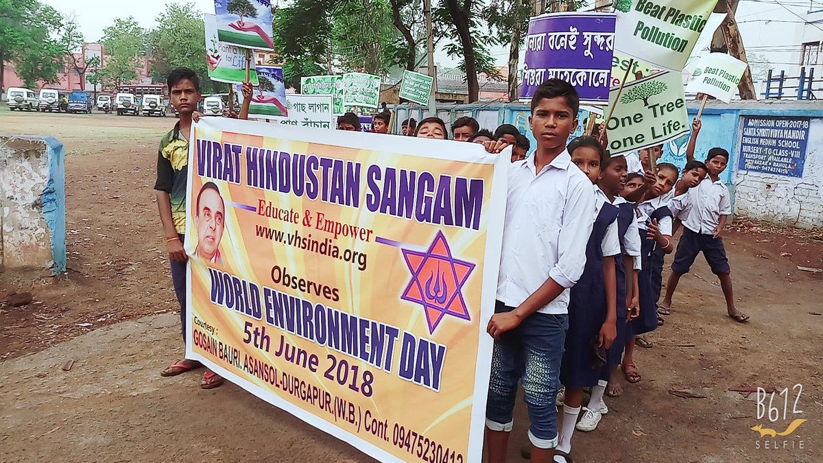 imgosain's tweet photo. @VHSBengal observed #WorldEnvironmentDay led by me at #Bahula in #Asansol #Durgapur #WB @Swamy39 @jagdishshetty @NATRAJSHETTY @vhsindia https://t.co/0yW55enZsr