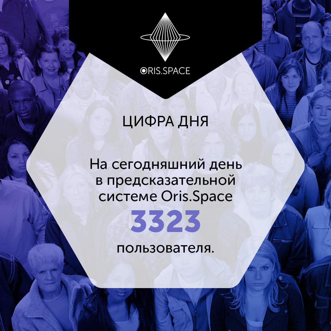 SpaceOris's tweet photo. https://t.co/u3qK79jUFl