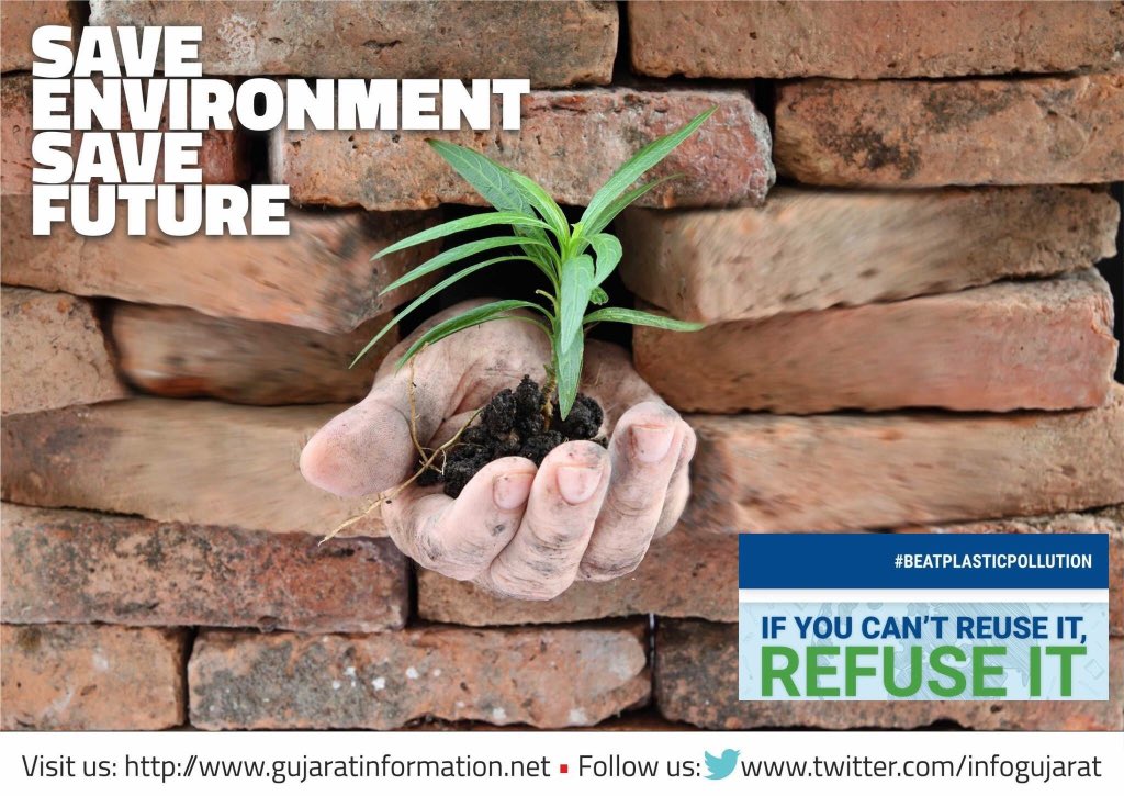 InfoGujarat's tweet photo. #WED #SaveEnvironmentSaveFuture #BeatPlasticPollutiion #SayNoToPlastics

#WorldEnvironmentDay is held each year on June 5. It is one of the principal vehicles through which the United Nations (UN) stimulates worldwide awareness of the environment and enhances attention and action https://t.co/Jh2lUZs6jW