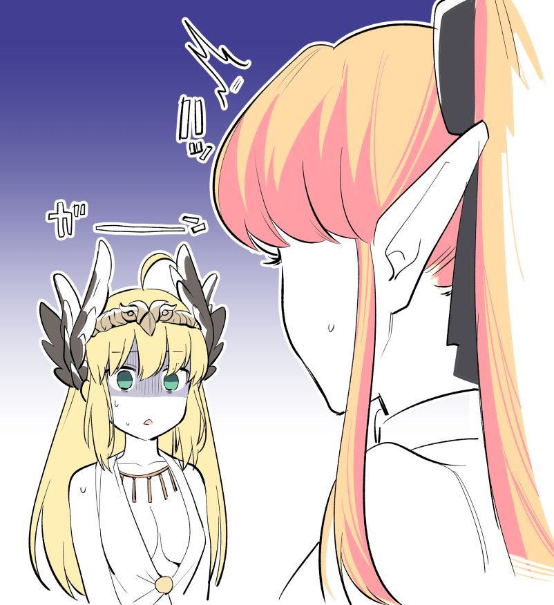 描きました 