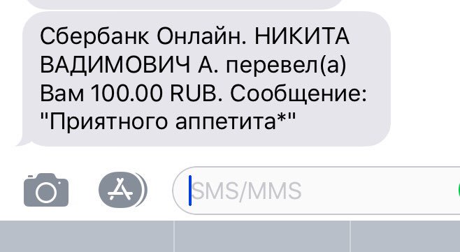 _Irina__Fox_'s tweet photo. Когда ноешь что голодная 😂😘 https://t.co/D49GqZ48Vh