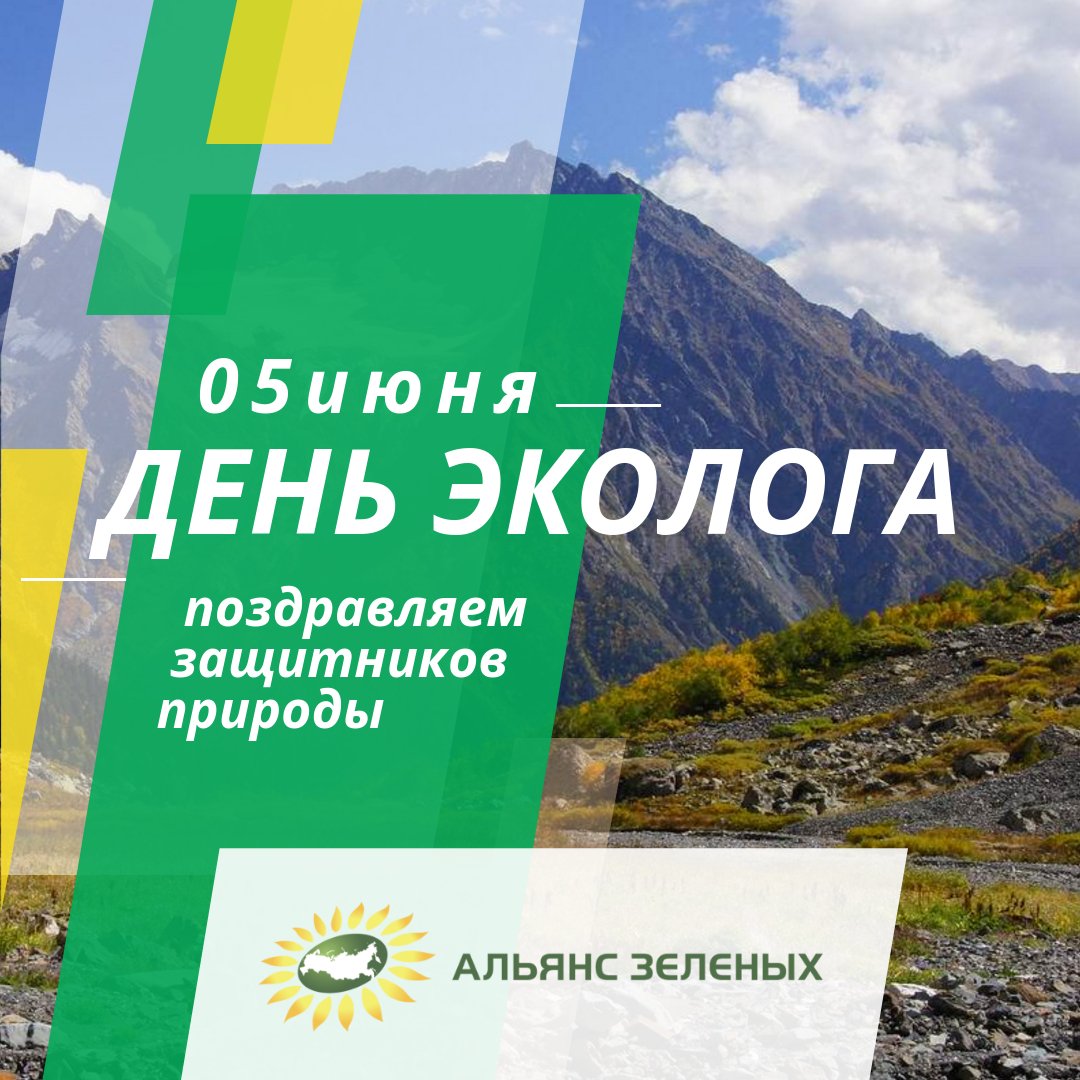 azsd_ru's tweet photo. https://t.co/7cmy9ufj9S