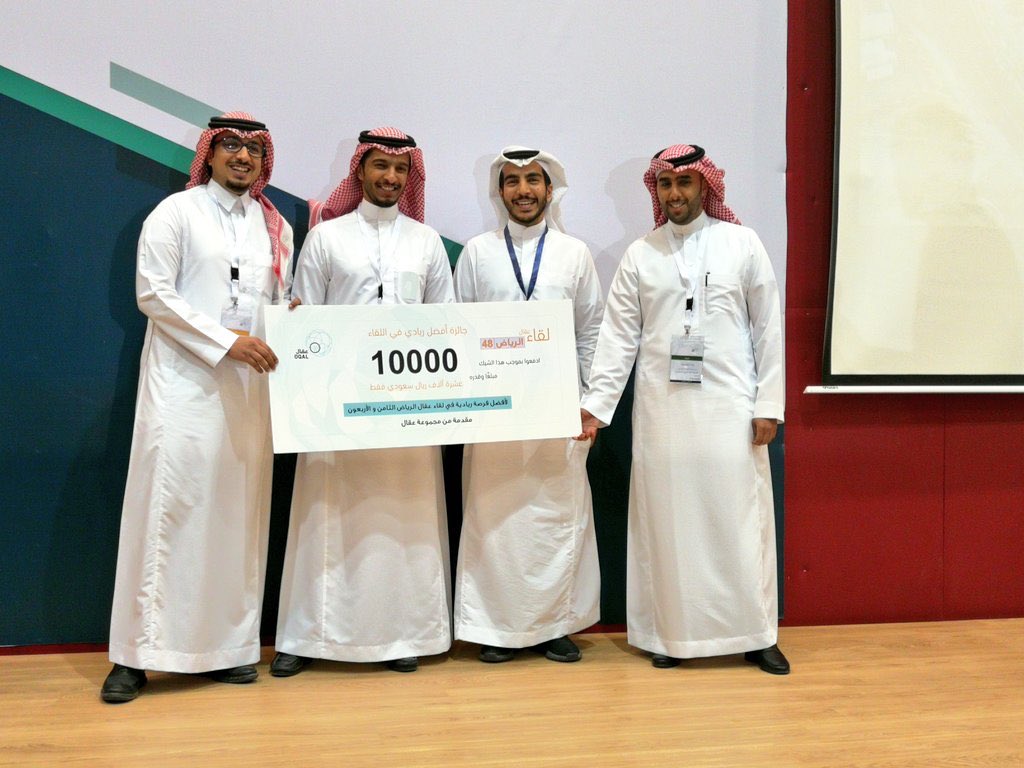 Fresh Basket | فريش باسكت tweet media