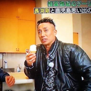 ☆NSH☆HIROMU on X: ☆NSH☆HIROMU on X: