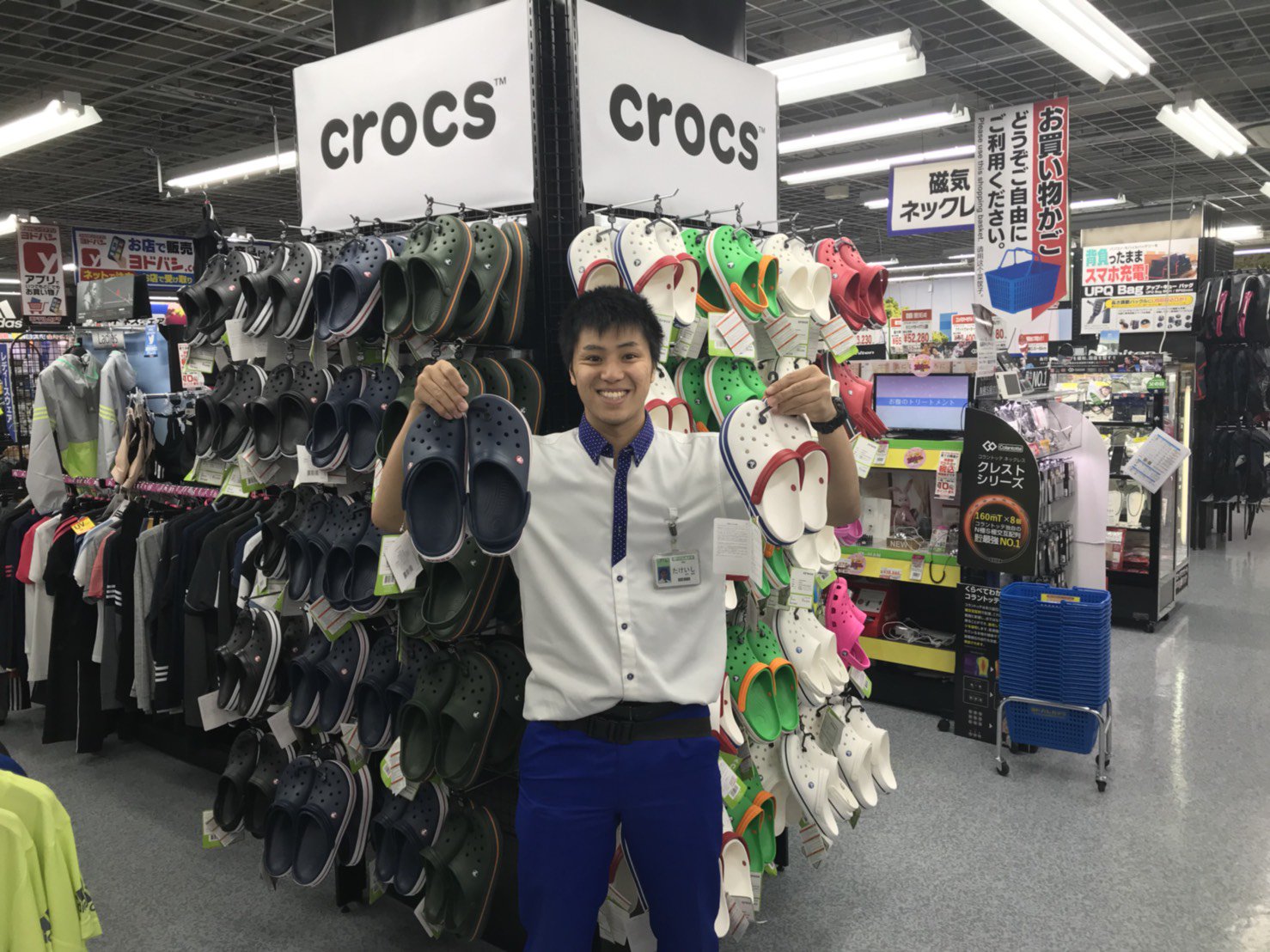 ヨドバシカメラ 横浜店 クロックス取扱いはじめました ヨドバシ横浜 7fスポーツコーナーにて クロックス の取扱いがスタートしております 人気モデル Crocband を中心に品揃え多数 もちろん ヨドバシポイントも10 還元 どこよりも ヨドバシカメラ 横浜店 クロックス取扱いはじめました ヨドバシ横浜 7fスポーツコーナーにて クロックス の取扱いがスタートしております 人気モデル Crocband を中心に品揃え多数 もちろん ヨドバシポイントも10 還元 どこよりも