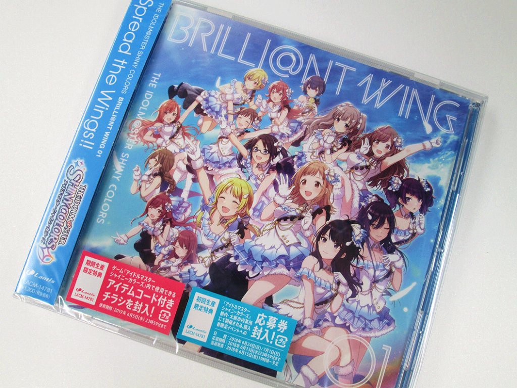 シャニマス cd