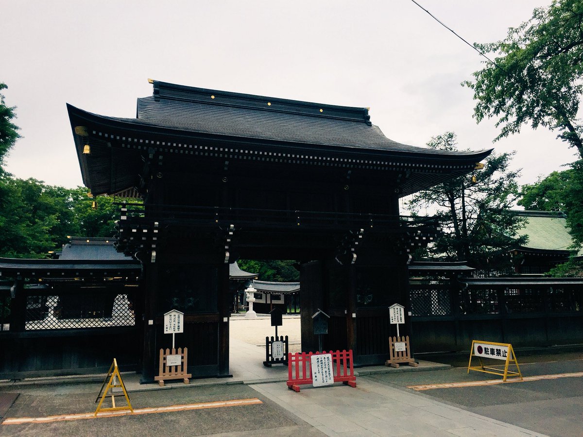kana1932's tweet photo. 東京  立川市  諏訪神社

立川駅から歩いて15分位です
小学校の裏手にあります

せっかく御朱印頂いたのに、
挟み紙が張り付いてしまいました
(´•̥  ̯ •̥`)

御朱印帳も紙質のいいものを
選ばないとですね(>_<)
#立川諏訪神社 #御朱印 https://t.co/tvndMQGbWw