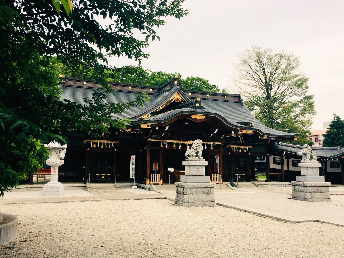 kana1932's tweet photo. 東京  立川市  諏訪神社

立川駅から歩いて15分位です
小学校の裏手にあります

せっかく御朱印頂いたのに、
挟み紙が張り付いてしまいました
(´•̥  ̯ •̥`)

御朱印帳も紙質のいいものを
選ばないとですね(>_<)
#立川諏訪神社 #御朱印 https://t.co/tvndMQGbWw