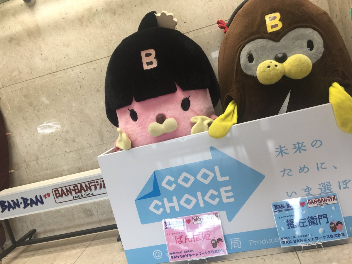 グレートチキンパワーズ Twitter Search グレートチキンパワーズ Twitter Search