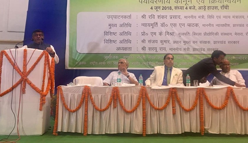 LexisNexisIndia's tweet image. #EnvironmentLaws Still In Evolving Stage In India: Union Law Minister

Read more at: bit.ly/2JbIYOU

@LiveLawIndia