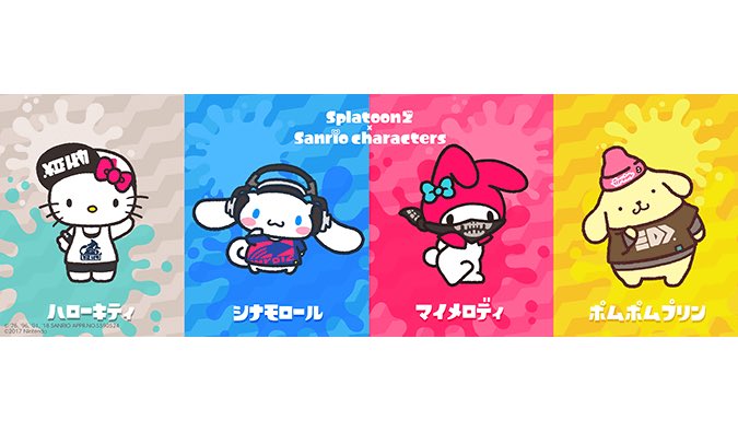 スプラトゥーン2 ハローキティ クッション すたぽら ダイカットミニ